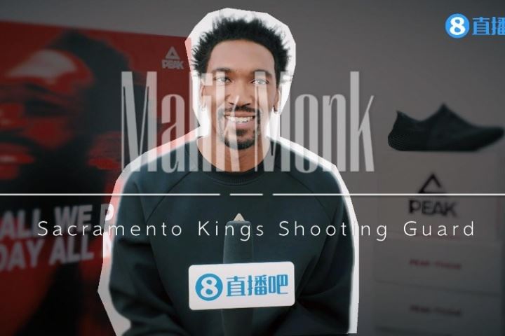 专访蒙克：喜欢绰号“蒙大将军” 荒野求生搭子会选小乔丹